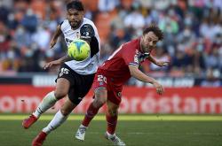 雷速体育比分官网直播-比利亚雷亚尔遭遇连败，势头下滑的简单介绍