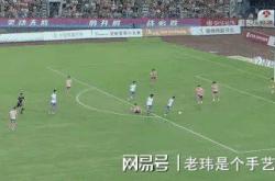 雷速体育电脑版官网下载-苏格兰力挫克罗地亚，取得关键胜利