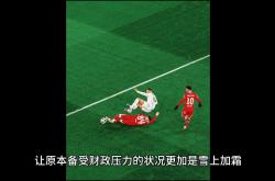 雷速体育官方-包含沙尔克客场爆冷，德甲强队遭遇意外失利的词条