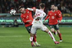 雷速体育下载-葡萄牙队在激烈比拼中战胜对手晋级下一轮