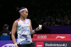 雷速体育-韩国羽毛球队碾压法国羽毛球队，戴资颖惊艳世界的简单介绍