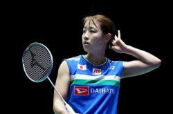 雷速体育官网首页-泰国队险胜法国队，李梓嘉刷新纪录