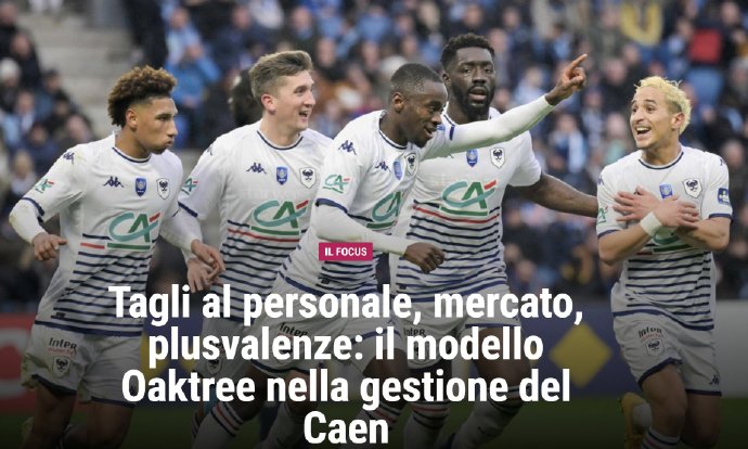 图卢兹队客场输给卡昂，遭遇失利