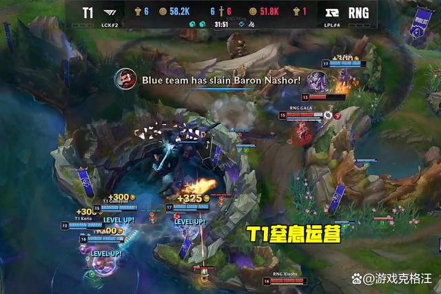 C9力克DK,Doinb线上压制力十足焦点之战四强赛,留下经典瞬间的简单介绍 C9力克DK,Doinb线上压制力十足焦点之战四强赛,留下经典瞬间的简单介绍