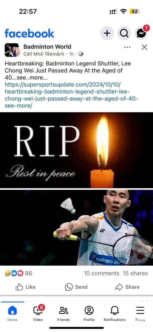 关于泰国羽毛球队爆冷英格兰羽毛球队,陶菲克统治全场的信息 关于泰国羽毛球队爆冷英格兰羽毛球队,陶菲克统治全场的信息