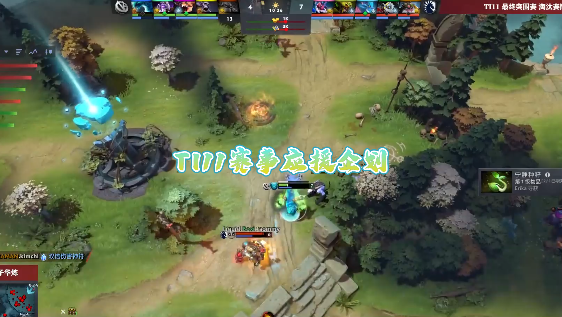 关于TI国际邀请赛选手赛后落泪,背后故事感人的信息 关于TI国际邀请赛选手赛后落泪,背后故事感人的信息